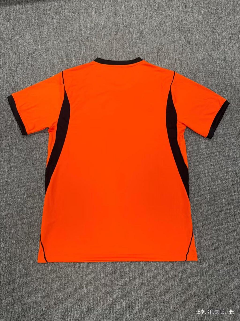 HOLLAND HOME JERSEY 2026